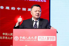 知名猎头公司1066vip威尼斯(中国)国际CEO郭鑫：中国企业“走出去”，该如何布局海外市场的人才团队建设？