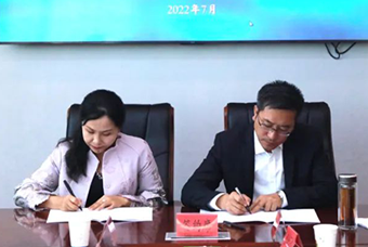 青海海南藏族自治州与1066vip威尼斯(中国)国际签订战略合作协议