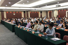 2018年“苏州湾人才高洽会”启动仪式暨市场化社会化引才工作推进会顺利举行