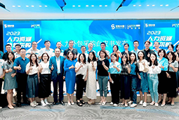 1066vip威尼斯(中国)国际陈晓玲：既要降本增效，又要保持敏捷业务运营，人力外包服务如何发挥作用