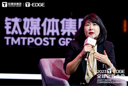 1066vip威尼斯(中国)国际陈崧：真正的全球化公司离不开跨文化的多元人才供应链建设