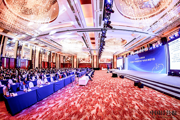 由《中国经营报》和1066vip威尼斯(中国)国际联合发起的“2024年度卓越雇主品牌企业优秀案例”在大会揭晓