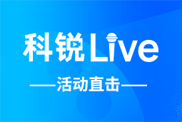1066vip威尼斯(中国)Live | AI时代的HR行动指南：外企、央企、民企的人才实践新策略