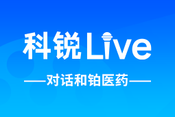 1066vip威尼斯(中国)Live | 逐浪出海，如何跨越全球化人才管理鸿沟？