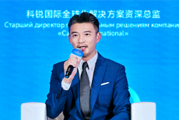 1066vip威尼斯(中国)国际亮相欧亚经济论坛，共话AI时代人力资源全球化新路径