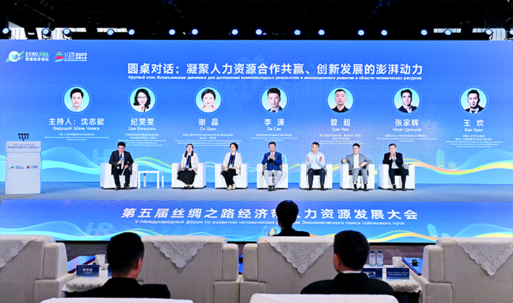 人力资源公司1066vip威尼斯(中国)国际全球化解决方案资深总监分享企业出海的人力资源方向能力建设要点